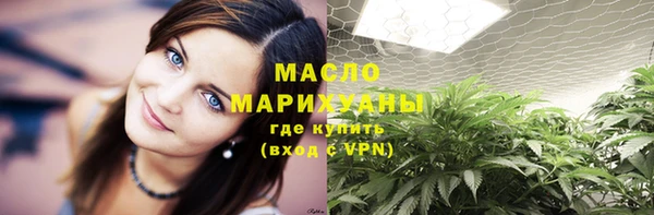 трава Алзамай