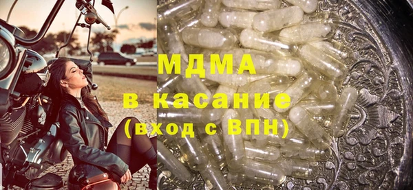 бутик Алексин
