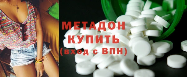 тгк Алексеевка