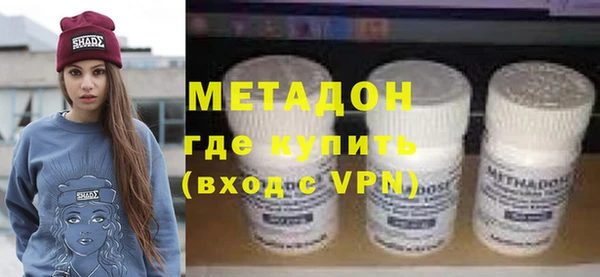 бутик Алексин