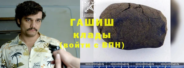 бутик Алексин