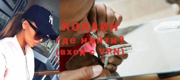 тгк Алексеевка