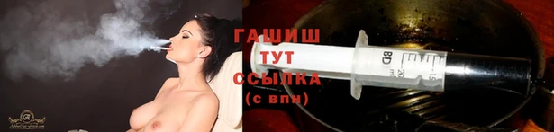 трава Алзамай