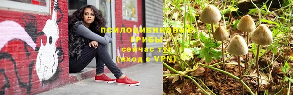 бутик Алексин