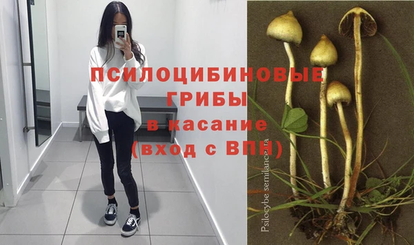 бутик Алексин