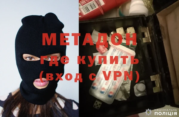 трава Алзамай