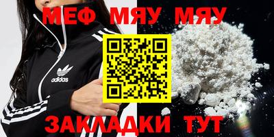 2c-b Берёзовский