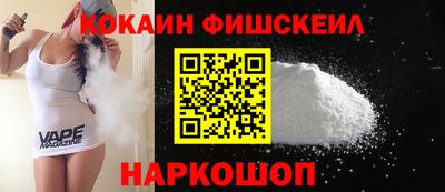 2c-b Берёзовский