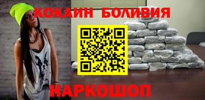 стаф Бийск