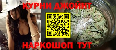 винт Беслан
