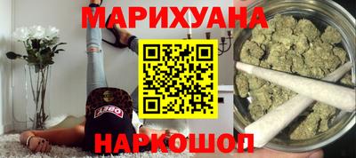 винт Беслан