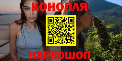 винт Беслан