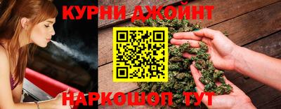 винт Беслан