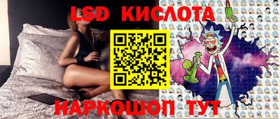 2c-b Берёзовский