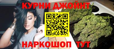 2c-b Берёзовский