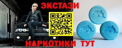 2c-b Берёзовский