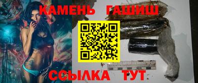винт Беслан