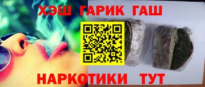 2c-b Берёзовский