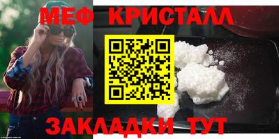 2c-b Берёзовский