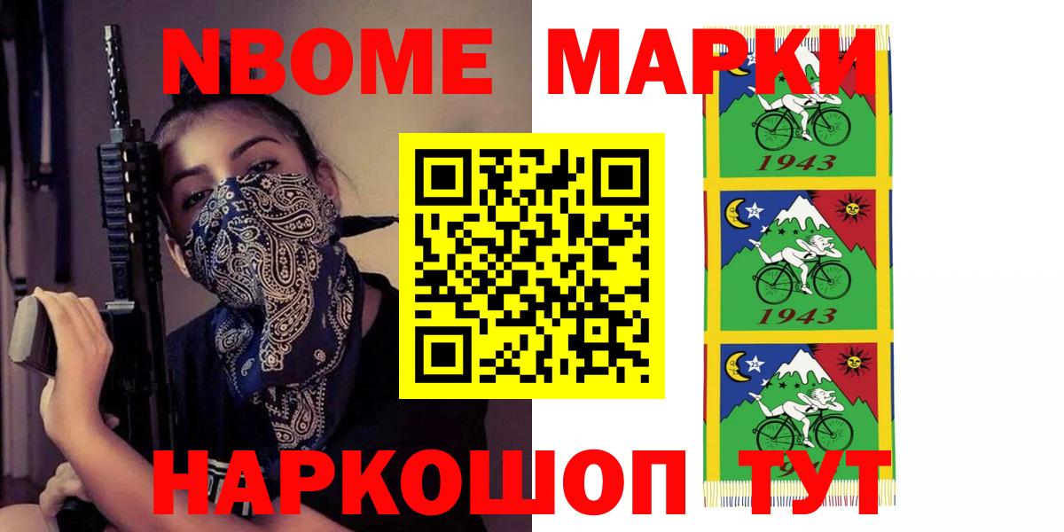 Богородицк  ЛСД экстази ecstasy  LSD-25 экстази кислота  Вход с VPN 