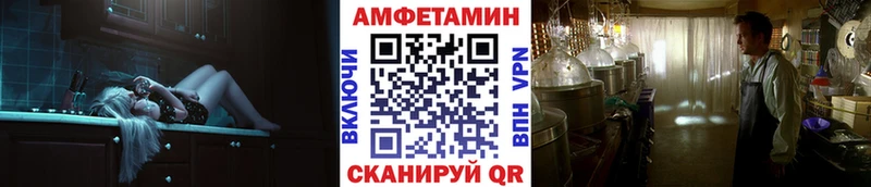 Метамфетамин витя  Богородицк 