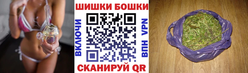 OMG ТОР Богородицк Конопля AK-47